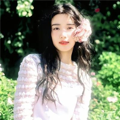 你的女人国语